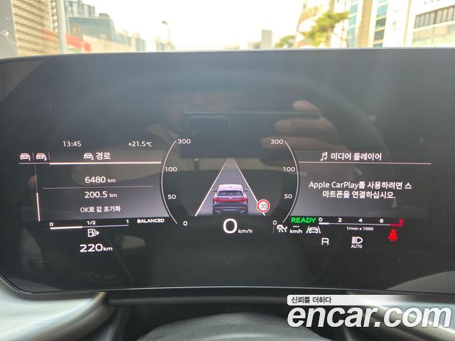 Audi Q5 2025 — photo 7