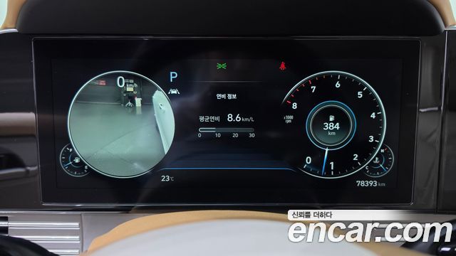 Hyundai Grandeur 2020 — photo 11