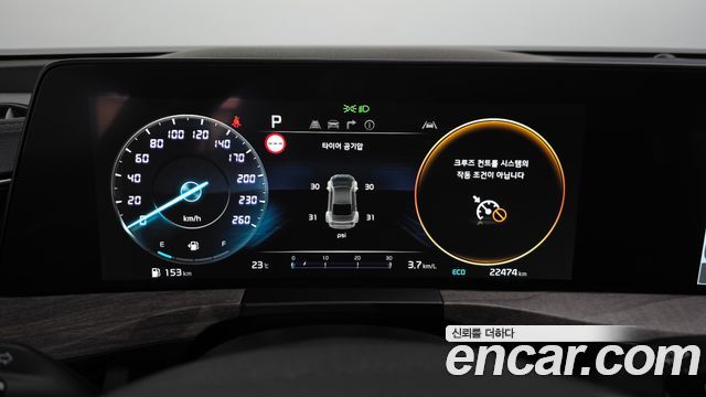 Kia K8 2023 — photo 8
