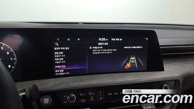 Kia K8 2023 — photo 15