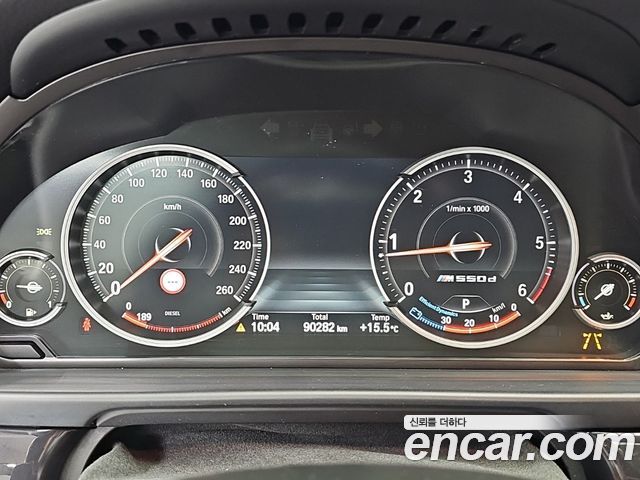 BMW 5-Series 2016 — photo 6