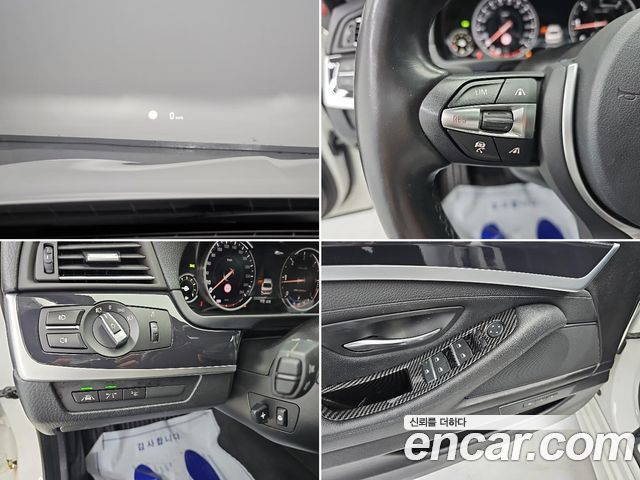 BMW 5-Series 2016 — photo 18
