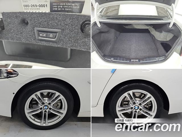 BMW 5-Series 2016 — photo 19