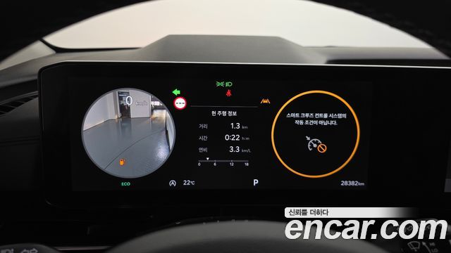 Kia Canival 2024 — photo 11
