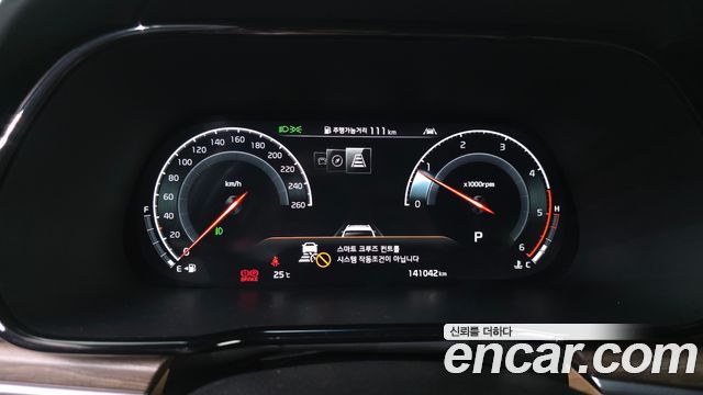Kia Mohave 2020 — photo 8