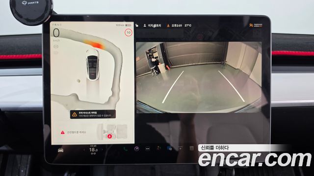 Tesla Model Y 2023 — photo 20