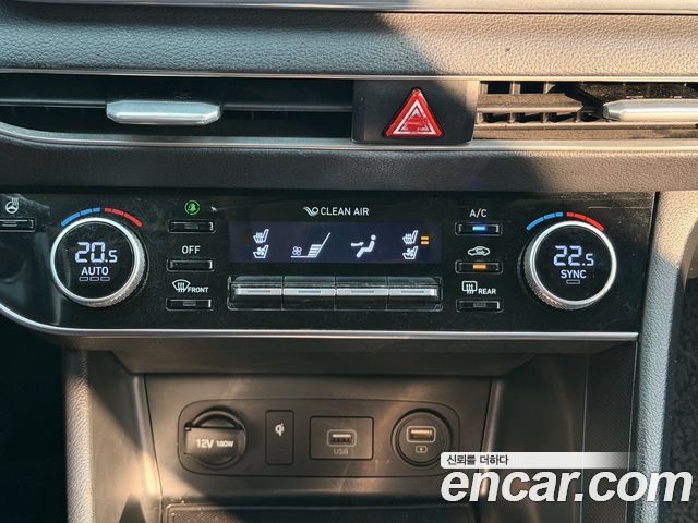 Hyundai Sonata 2020 — photo 13