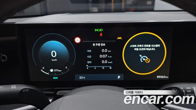 Hyundai Grandeur 2023 — photo 11