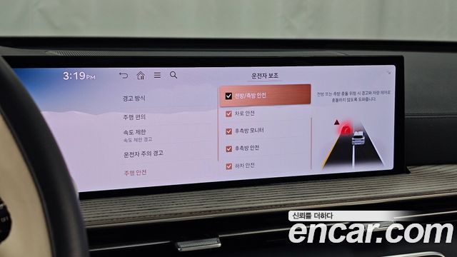 Genesis GV80 2024 — photo 22