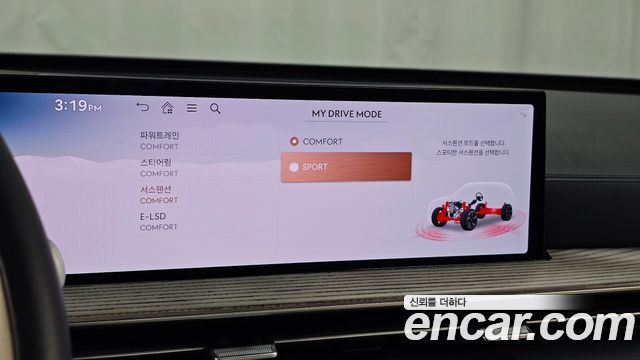 Genesis GV80 2024 — photo 35