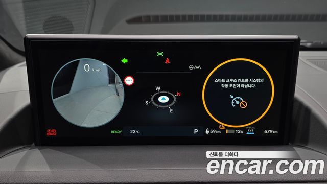 Hyundai Staria 2027 — photo 11