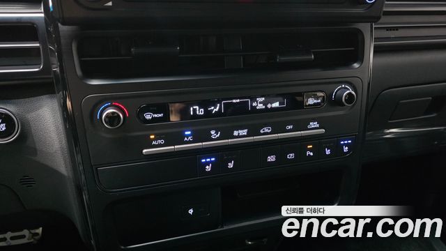 Hyundai Staria 2027 — photo 31