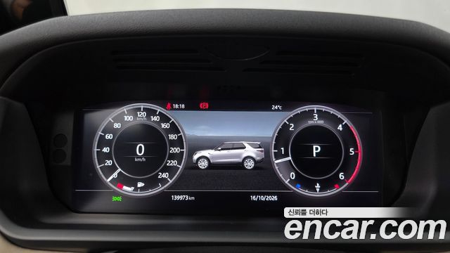 Land Rover Discovery 2018 — photo 8
