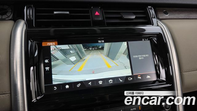 Land Rover Discovery 2018 — photo 14