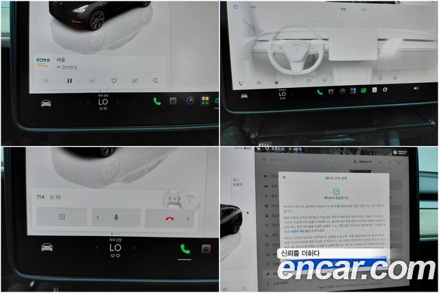 Tesla Model Y 2025 — photo 11