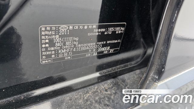 Hyundai Grandeur 2011 — photo 29