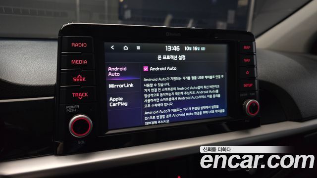 Kia morning 2019 — photo 21