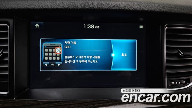 Genesis G80 2018 — photo 31