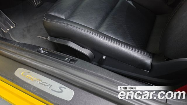 Porsche Cayman 2015 — photo 25