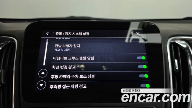 Chevrolet Korea Malibu 2022 — photo 29