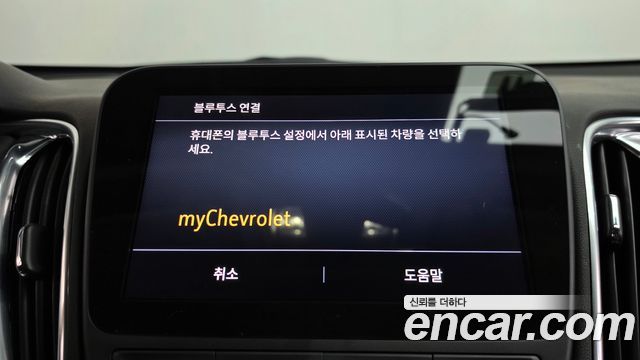 Chevrolet Korea Malibu 2022 — photo 30