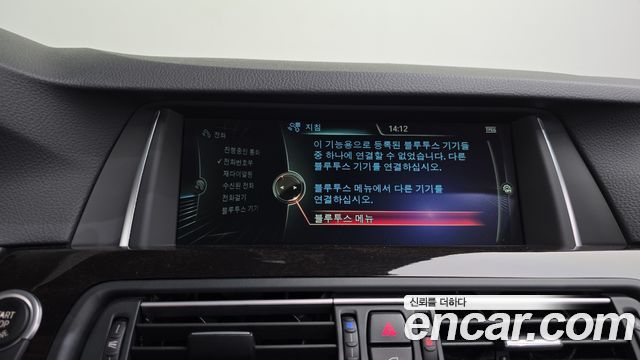 BMW 5-Series 2014 — photo 16