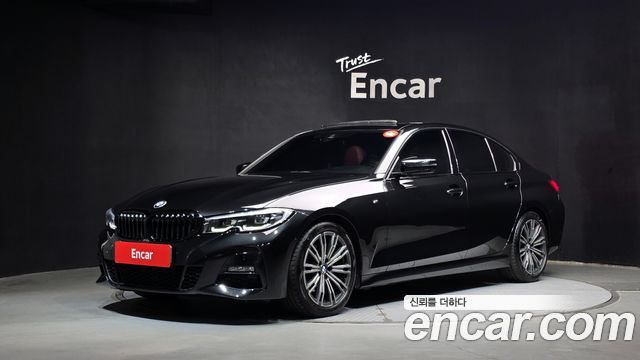 BMW 3-Series 2022 — photo 1