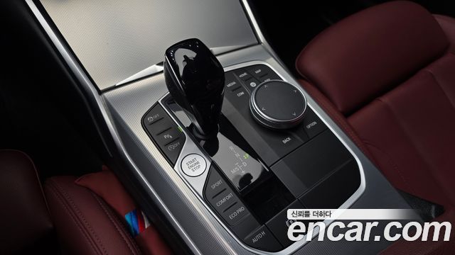 BMW 3-Series 2022 — photo 12