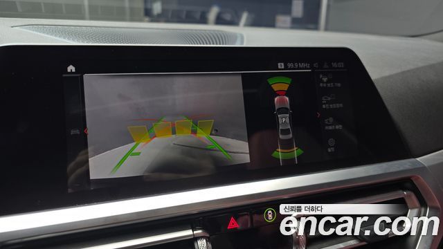 BMW 3-Series 2022 — photo 20