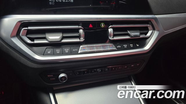 BMW 3-Series 2022 — photo 24