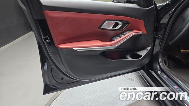 BMW 3-Series 2022 — photo 14