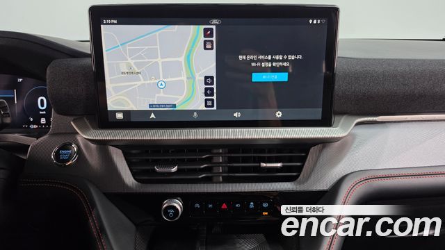 Ford Explorer 2025 — photo 18