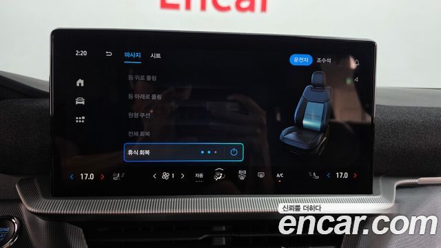 Ford Explorer 2025 — photo 30
