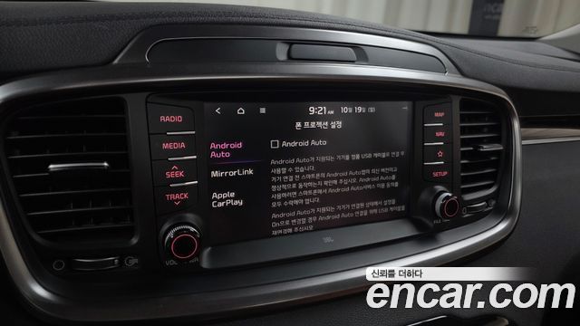 Kia Sorento 2019 — photo 20