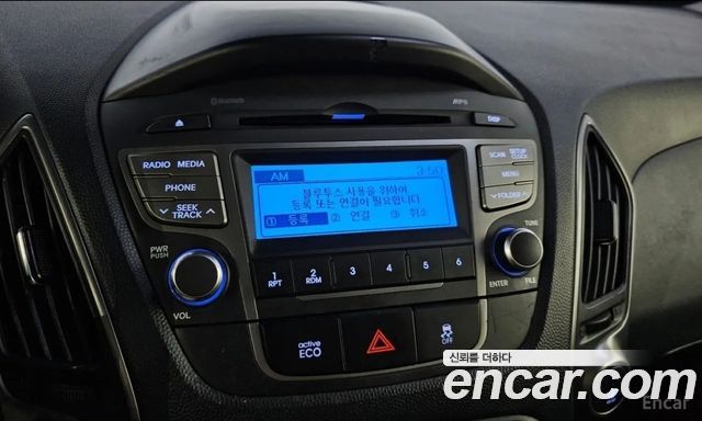 Hyundai Tucson 2014 — photo 14
