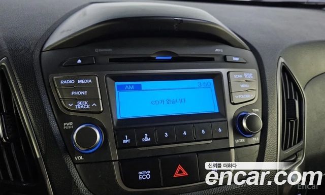 Hyundai Tucson 2014 — photo 15