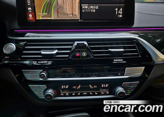 BMW Gran Turismo 2024 — photo 14
