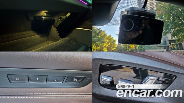 BMW Gran Turismo 2024 — photo 19