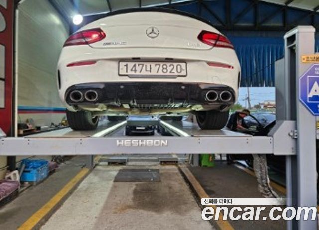 Mercedes-Benz C-Class 2021 — photo 2