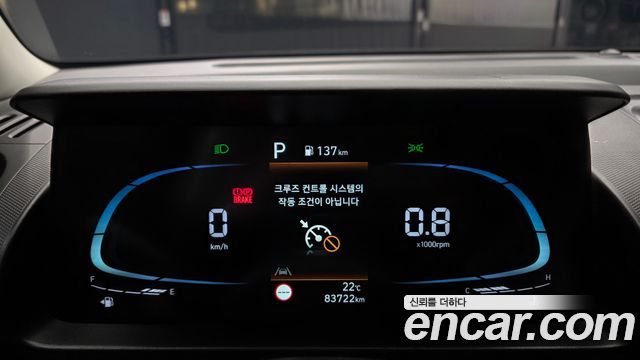 Hyundai Casper 2022 — photo 11