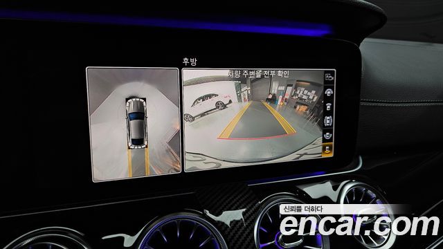 Mercedes-Benz AMG GT 2019 — photo 21