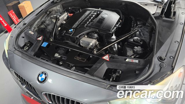 BMW Gran Turismo 2010 — photo 6