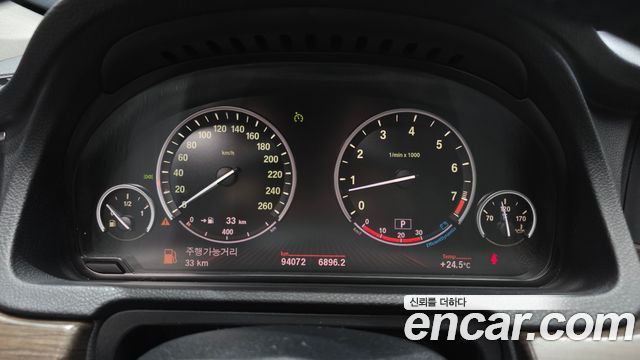 BMW Gran Turismo 2010 — photo 8