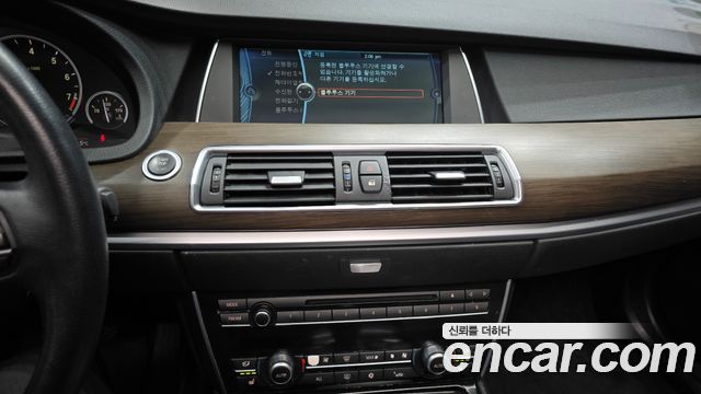 BMW Gran Turismo 2010 — photo 15