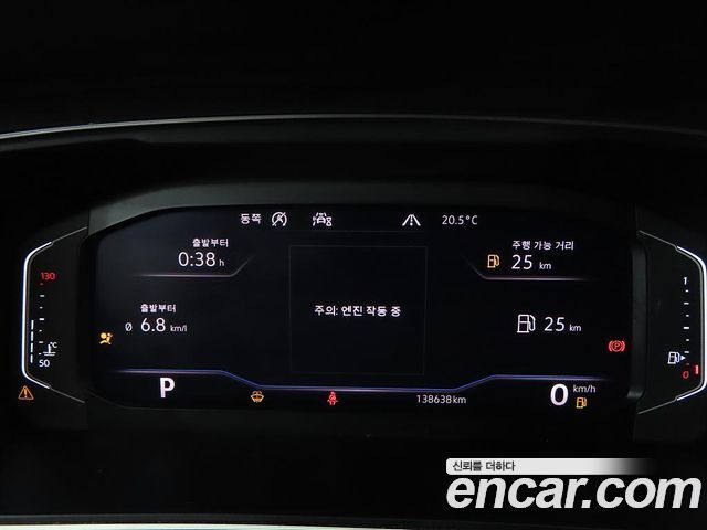Volkswagen Tiguan 2020 — photo 8