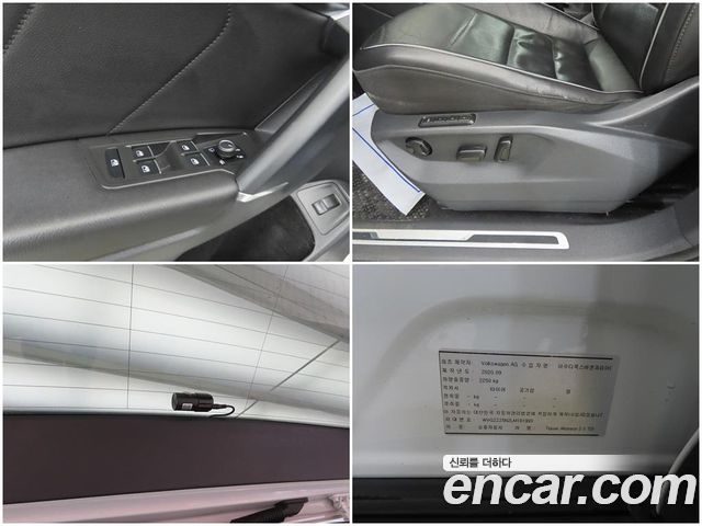 Volkswagen Tiguan 2020 — photo 18