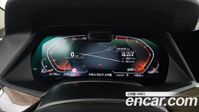 BMW X5 2019 — photo 11