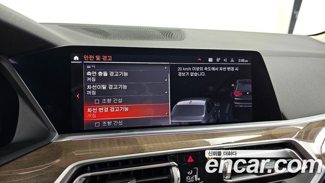 BMW X5 2019 — photo 22