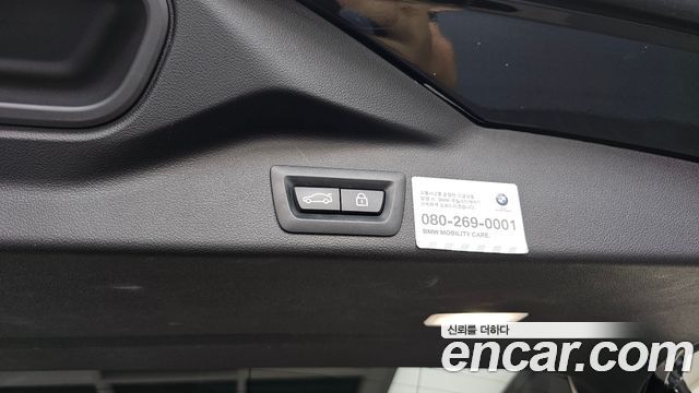 BMW X5 2019 — photo 33