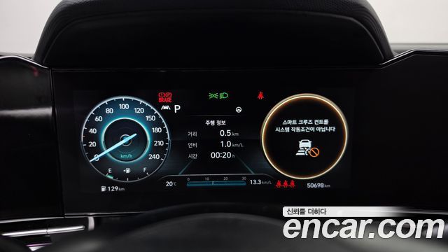Hyundai AVANTE 2022 — photo 8